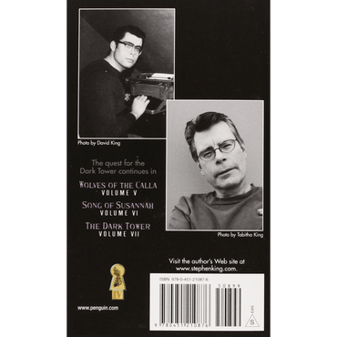 The Dark Tower Books 1 4 By Stephen King